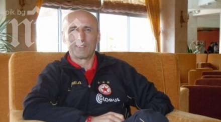 миодраг йешич върна армията търси пари цска