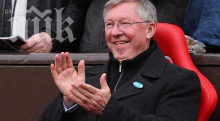 сър алекс богатство сред мениджърите великобритания