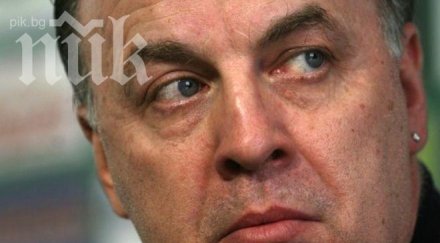 левски честити рождения ден една живите легенди наско сираков