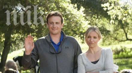 палавата класна камерън диас секс дует джейсън сийгъл