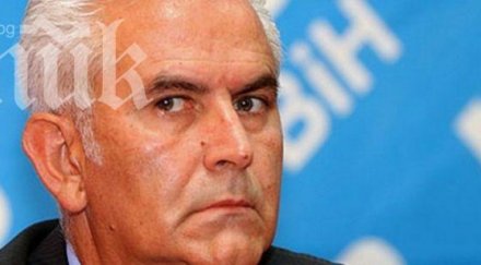 президентът босна арестуван подкупи затворници