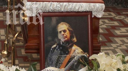 сбогувахме щуреца петър гюзелев