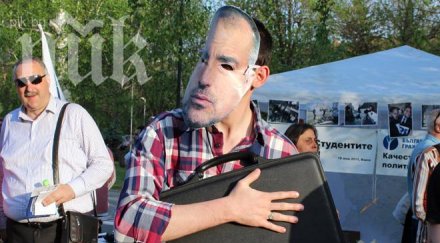 meглена кунева организира хепънинг наслов нормалността