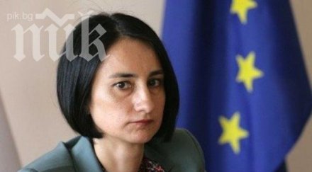 деяна костадинова открива благотворителна кампания