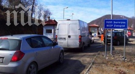 златоград вдига бунт заради гърция