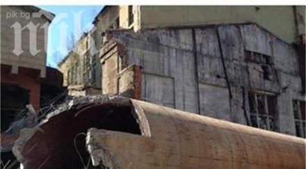 взривиха втория комин тец перник