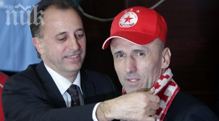 венци живков треньорът носи вина първо преспим тогава решаваме