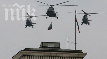 хеликоптери кръжат софия