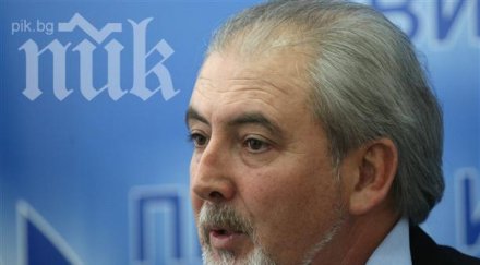 лютви местан записите главният прокурор действа