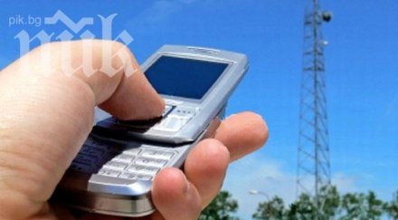 политици бизнес масово отказват gsm
