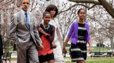 обама ултиматум децата татуирате татуираме заедно