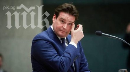 холандски зам министър разпнат депутати заради български имигранти