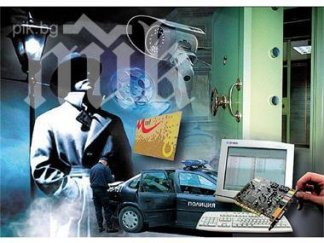 предизборната кампания българия фона срс гейт