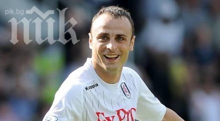 бербо натрупал млн паунда имоти