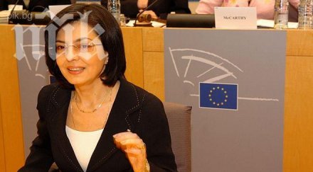 кунева кани софиянци хепънинг участието ваня щерева остава