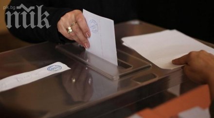 печатат изборните бюлетини