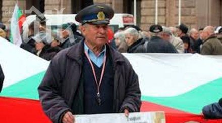 съюзът пенсионерите борисов цветанов еднакво виновни погазването правата хората