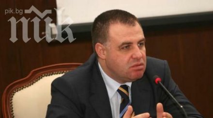 мирослав найденов цветанов подслушвал плевнелиев дянков трайков мен