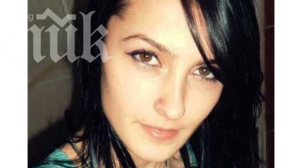 годишната надежда убита ревност