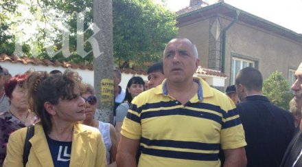 борисов възмутен медиите говорят скандалното срс