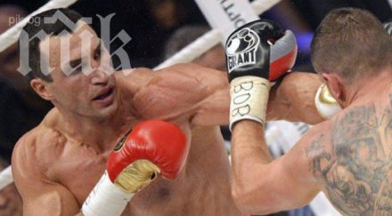 владимир кличко прибира рекорден хонорар историята бокса 135 млн евро
