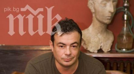 галеви маргини цецо уши прилеп срам твърди иван ласкин