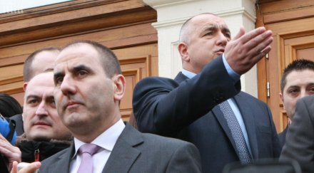 бсп наблюдаваме битка мафиотски кланове герб