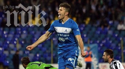 жоао силва екзекутира цска фантастичен гол последните секунди