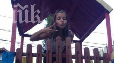 лара обитавала стая коридор