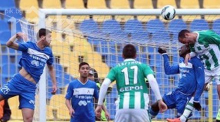 финалът купата българия пловдив