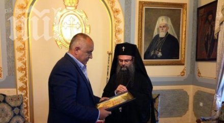 митрополит николай бойко успяваш помощта бога