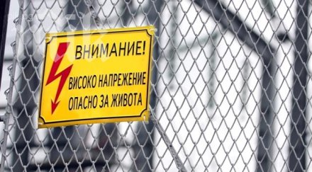 заплатите ерп излязат светло