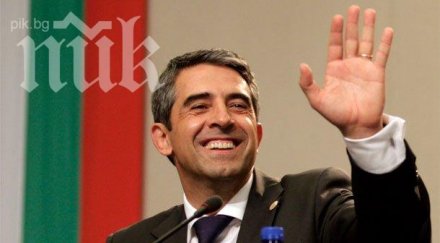 президентството отвори врати граждани