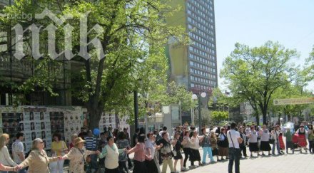 герб прави реклама дългото хоро добрия град живеене