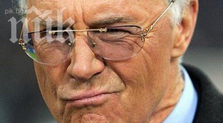 кайзер франц предупреди барселона готви мръсни номера провокации