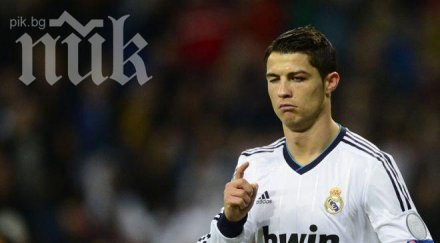 кристиано роналдо мълчи говори реванша