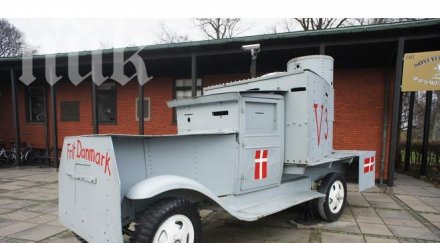 датският музей съпротивата унищожен пожар