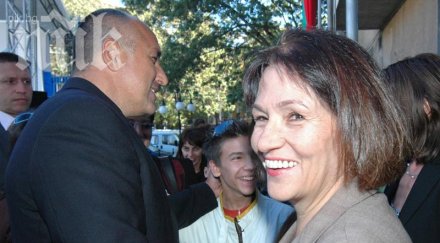 уляна пръмова въпросът митко цонев миро найденов беше безцелен