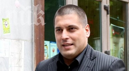 върнаха делото красьо черния прокуратурата