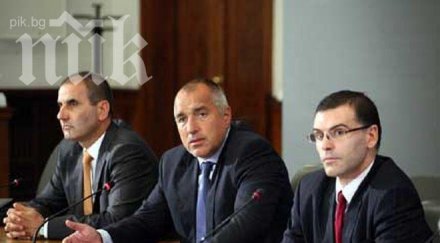 цветанов дянков найденов воювали сърцето бойко