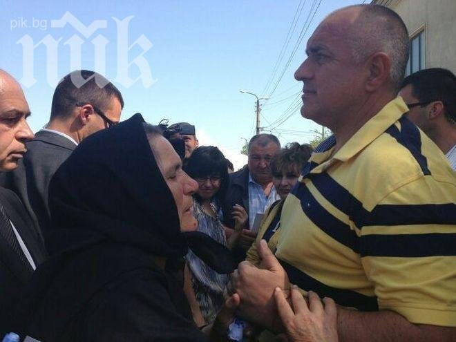 Баба кълне опоненти на Бойко Борисов, предупреждава ГЕРБ