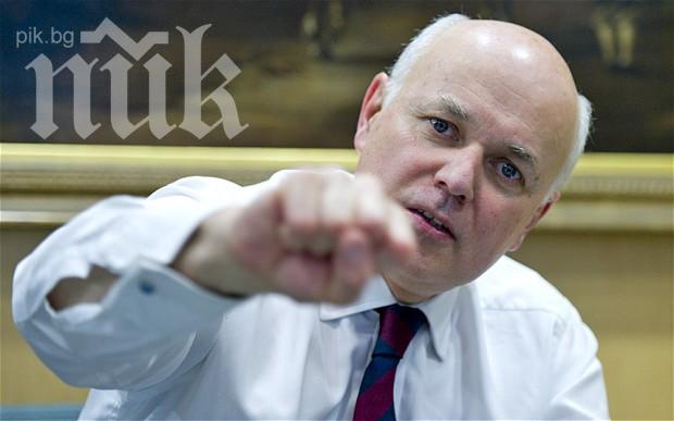 Британски министър моли богатите пенсионери да връщат помощите 