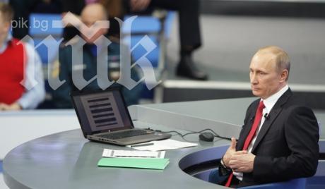 Путин щял да разреши погребването на Березовски в Русия