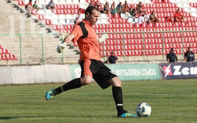 Вратарят на Пирин (ГД) стана сензация в световните медии
