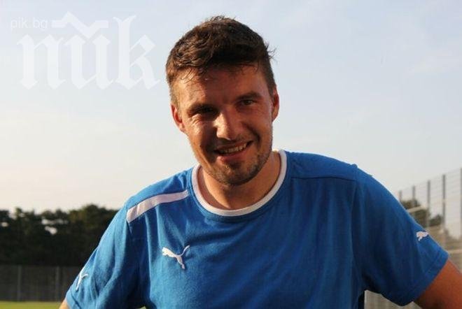 Христо Йовов откри резултата с невероятен удар - 1:0 за Левски