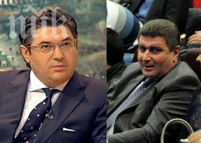 Лъснаха слугините на Вальо Златев и Краси Гергов в новото СРС