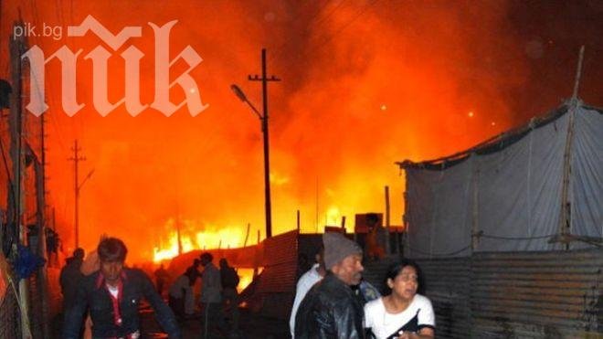 Пожар е избухнал във военен обект в Индия