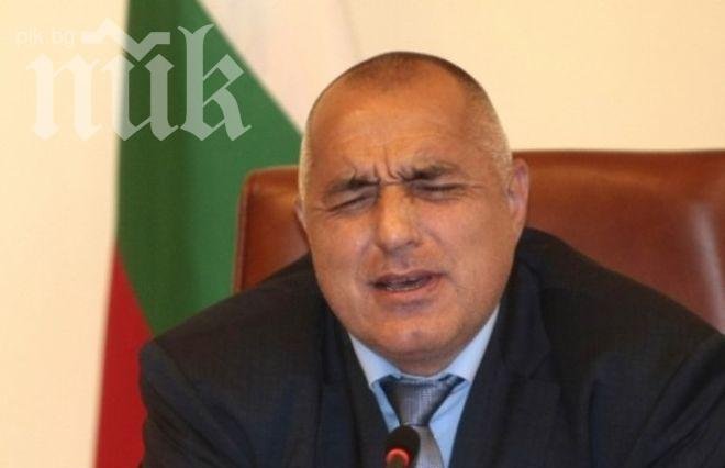 Борисов: Очаквам да ме запишат и като ходя по голяма нужда