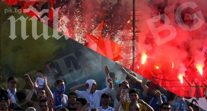 Има арестувани преди Левски - ЦСКА, започнаха побоищата