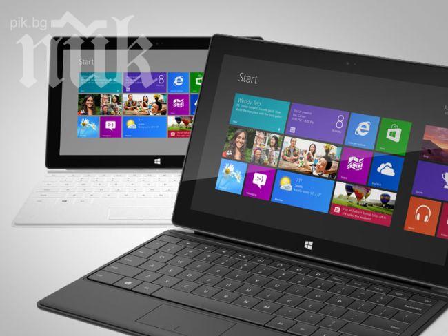 Румънец нает на работа, след като хакна Пентагона